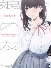 声之擂台 音乐综艺免费看